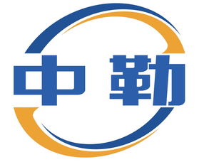 不銹鋼對(duì)焊機(jī)黃頁(yè) 公司名錄 不銹鋼對(duì)焊機(jī)供應(yīng)商 制造商 生產(chǎn)廠家 八方資源網(wǎng)