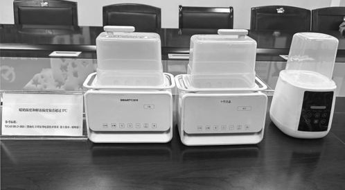 小白熊 十月結(jié)晶等9批次樣品檢出問題