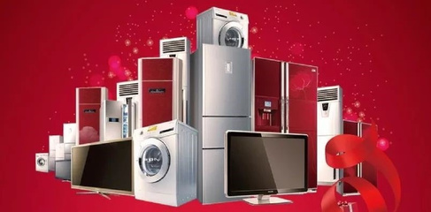 濟南全民福利!Iphone XS、Beats限量款耳機、迪奧紀梵希9.9元起購?