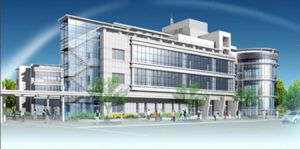 縉云縣豪豐電子廠 公司簡介