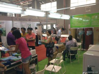 【圖】- (全新廠家直銷)碧貴源經(jīng)水產(chǎn)品冰、熱能量直飲機(jī) - 廣州白云家用電器 - 百姓網(wǎng)