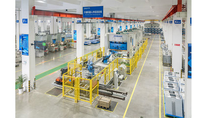 【浙江省】杭州老板電器股份--2017年&ldquo;3&middot;15&rdquo;產(chǎn)品和服務(wù)質(zhì)量誠(chéng)信承諾企業(yè)展示_中國(guó)質(zhì)量網(wǎng)